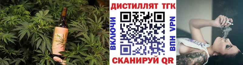 hydra рабочий сайт  Балей  Canna-Cookies марихуана 