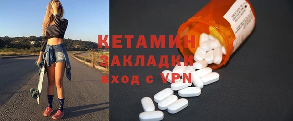 ГАЛЛЮЦИНОГЕННЫЕ ГРИБЫ Семикаракорск