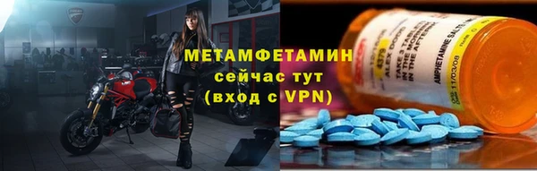 дистиллят марихуана Семёнов