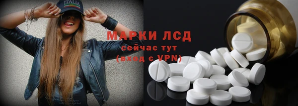 меф Семилуки