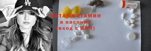 МДПВ Аркадак