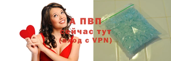 МДПВ Аркадак