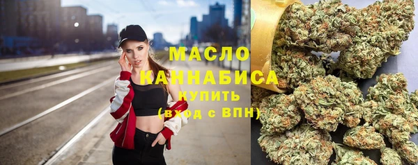 МДПВ Аркадак