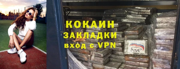 МДПВ Аркадак
