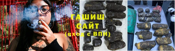 МДПВ Аркадак