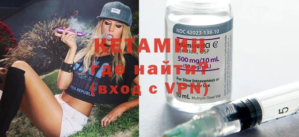МДПВ Аркадак