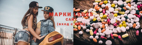 меф Семилуки