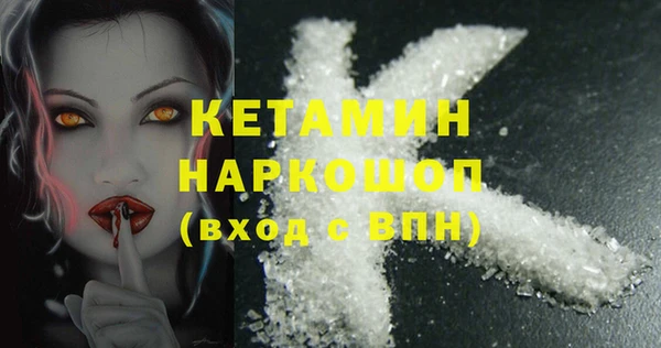 МДПВ Аркадак