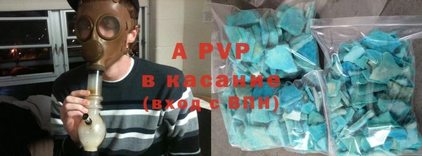 МДПВ Аркадак