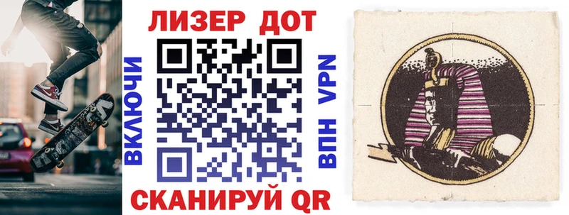 ОМГ ОМГ ссылка  Балей  Марки NBOMe 1500мкг  где купить наркоту 