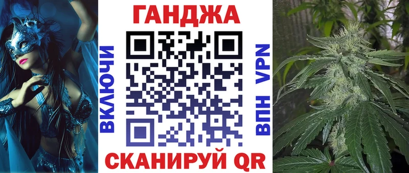 продажа наркотиков  Балей  Конопля конопля 